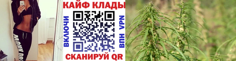 Купить АМФЕТАМИН  Меф мяу мяу  Кокаин  Артёмовский