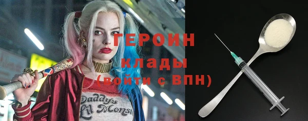 а пвп мука Арсеньев
