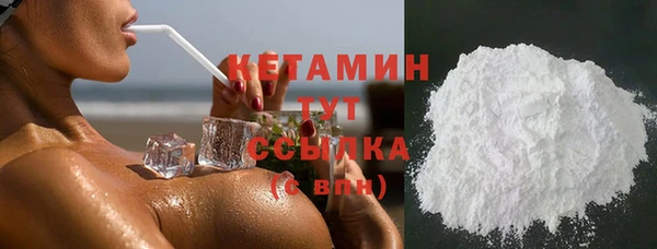 а пвп мука Арсеньев