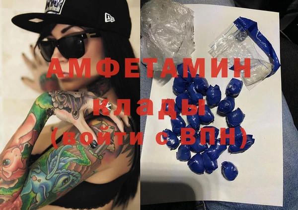 дистиллят марихуана Армянск