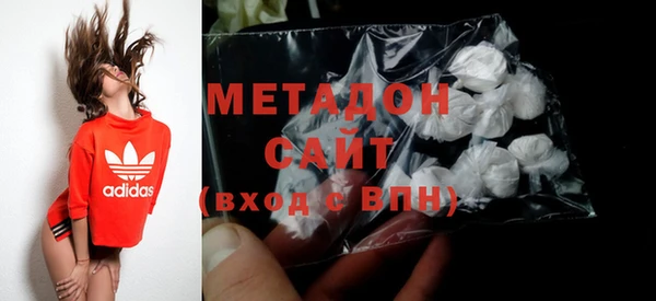 марки nbome Аркадак