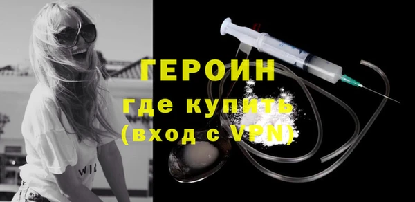 а пвп мука Арсеньев