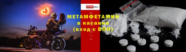 а пвп мука Арсеньев