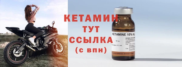 а пвп мука Арсеньев