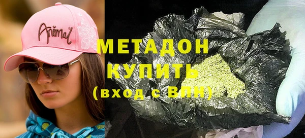 а пвп мука Арсеньев